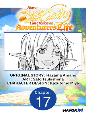 cover image of How a Single Gold Coin Can Change an Adventurer's Life #017